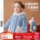 ASK JUNIOR女童外套2025秋冬保暖小童毛絨連帽外套牛仔上衣 藍色 120