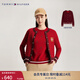 TOMMY HILFIGER秋冬女裝時(shí)尚氣質(zhì)雙面穿金屬扣合身圓領(lǐng)紅色針織開(kāi)衫外套 胭脂紅/棗紅色0KU S （推薦：100-110斤）