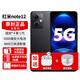 小米Redmi紅米Note12全新5G手機【12期|免息】第1代驍龍4紅外遙控5000mAh大電量長(cháng)續航13月保修 子夜黑8G+128G 【官方標配】