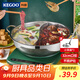 科固（KEGOO）鴛鴦鍋32CM 大容量火鍋專用鍋具湯鍋燃?xì)怆姶艩t通用涮鍋 KG591