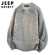 JEEP SPIRIT吉普毛衣男高級感針織衫男士外套男冬季休閑高端加厚保暖線(xiàn)衣服