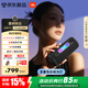 JBL 【全新系列】GRIP霓虹罐藍牙音響戶(hù)外便攜音箱家用桌面騎行徒步低音炮 丁禹兮同款 送男友禮物 黑