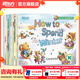 新東方幼兒英語(yǔ)啟蒙繪本1-3套裝(33冊)暑假閱讀暑假課外書(shū)課外暑假自主閱讀暑期假期讀物 [3-7歲] 【4-6歲】新東方幼兒英語(yǔ)啟蒙繪本2(11冊)