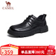 駱駝（CAMEL）牛皮系帶經(jīng)典商務(wù)休閑德比皮鞋男結婚新郎 G14A155634 黑色 41