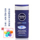 妮維雅（NIVEA）德國(guó)男生沐浴露洗發(fā)水潔面三合一全身清潔沐浴乳保濕清爽男士用 冰涼酷爽三合一250ml