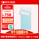 絲芙美疤痕貼疤克祛疤膏進(jìn)口醫用硅酮敷料增生剖腹產(chǎn)燒燙傷修復3.75x7.5