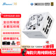 海韻（SEASONIC）1200W 金牌VERTEX峰睿白色電腦電源 ATX3.1/PCIe5.1/12V-2x6 支持5090/9070顯卡