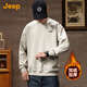 JEEP吉普【加絨加厚】精美繡花2025男衛衣百搭秋冬款運動(dòng)寬松圓領(lǐng)上衣