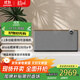 杰士（Klipsch）Three Plus2.1發(fā)燒HiFi藍牙5.3音響音箱 【國家補貼】侏羅紀重生 app控制直連唱機 晚秋胡桃木色
