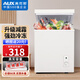 奧克斯（AUX）小冰柜家用小型冷藏柜冷凍柜兩用冰柜小型租房家用小冰箱小型冷柜 銅管/128升級微霜款/可囤60斤肉 29L