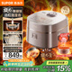 蘇泊爾（SUPOR）旋焰釜蓬蓬煲遠紅外電飯煲1-8人4L大容量不粘家用多功能電壓力煲智能IH電飯鍋煮飯鍋F40A81