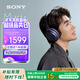 索尼（SONY）WH-1000XM4【政府補(bǔ)貼】高解析度無線藍(lán)牙 智能降噪 頭戴式 深夜藍(lán) 教師節(jié)禮物