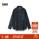 森馬（Semir）牛仔襯衫女冬中長(cháng)款保暖寬松雪尼爾格紋襯衣鹽系衣服103724105001