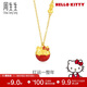 周生生Hello Kitty不倒翁項鏈 三麗鷗家族黃金項鏈 95254N定價(jià) 47厘米