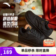 安踏（ANTA）元年2|板鞋男鞋運(yùn)動(dòng)休閑軟底增高復(fù)古潮流運(yùn)動(dòng)鞋男小白鞋休閑板鞋 【男款】黑-6 41 （男8碼）