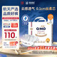 奇莫Q-MO皇家云柔紙尿褲NB90片(5kg以下)尿不濕新生兒超薄透氣