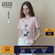 Teenie Weenie小熊女裝T恤2025秋季新款精美重工刺繡通勤短袖上衣 淺粉色 M