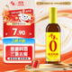 千禾蔥姜料酒 10度 500mL【0添加】蔥姜汁去腥解膻燉肉調料