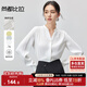 尚都比拉顯瘦V領(lǐng)襯衫女春夏季肩部碎褶蝴蝶扣長(cháng)袖雪紡襯衣 白色 L