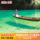 恩施三3日游恩施旅游3天2晚私家團/包車(chē)酒店門(mén)票全含/屏山峽谷+恩施大峽谷+土司城+女兒城 6人只能選6人私家獨立團拍6份 成人