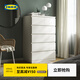 宜家（IKEA）MALM馬爾姆臥室家用斗柜收納柜床邊柜抽屜柜簡(jiǎn)約雜物柜 六屜柜白色 其他
