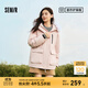 森馬（Semir）羽絨服女90%鴨絨中長(cháng)款三防大毛領(lǐng)派克服2024冬新款戶(hù)外保暖夾克 橡皮粉（白鴨絨）61214 M
