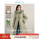 茵曼（INMAN）三防戶(hù)外羽絨服2024冬女裝新款狐貍毛連帽寬松中長(cháng)款外套上衣 灰綠色-長(cháng)款 18448098 L