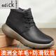 Edick意大利風(fēng)品牌真皮羊毛鞋東北雪地靴皮毛一體男鞋冬季保暖加絨加厚 黑色【主圖款】 42 【按運動(dòng)鞋碼拍】