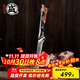 三本盛剔骨肉刀火腿分割刀進(jìn)口大馬士革鋼家用鍛打豬牛羊割肉刀屠宰刀具 大馬士革VG10：赤壁割肉刀