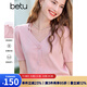 百圖betu女裝2025春夏新款毛針織衫V領立體手工花朵短袖針織衫2502T08 粉紅 L