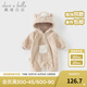 戴維貝拉（DAVE＆BELLA）新生兒爬服嬰兒連體衣0-6個月寶寶衣服冬季新款牛奶絨男寶睡衣 卡其色【現(xiàn)貨】 73cm （建議身高66-73cm）