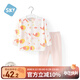 舒貝怡嬰兒衣服內(nèi)衣套裝兒童睡衣寶寶薄空調(diào)家居服純棉對(duì)開(kāi)秋衣粉色90