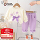奧特曼童裝兒童套裝春秋季新款嬰兒衣服洋氣女童衛(wèi)衣衛(wèi)褲時(shí)髦休閑兩件套 紫色 80 建議75-85cm9-12月