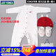 YONEX尤尼克斯兒童羽毛球服衣服春夏連體衣棉套裝送禮生日禮物yy 310163BCR 白色 M(9-12個(gè)月)