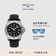 百年靈（BREITLING）【黃景瑜同款】復(fù)仇者雙時區(qū)自動機械瑞士腕表44限量款手表 黑色-折疊扣