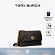 Tory Burch 湯麗柏琦 KIRA 小號斜挎絎縫肩背包女包TB 90452 黑色 001 OS