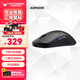 ANTGAMER螞蟻電競(jìng)AGM535R三模游戲鼠標(biāo)8k回報(bào)率3950傳感器56g輕量化 sensei中大手型 支持無(wú)線充電 黑色