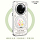 珂莉蔓適用華為mate70pro手機殼磁吸指環(huán)扣支架Mate70pro+保護套防摔散熱皮質(zhì)高級輕奢可愛女生-七彩花卉
