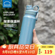 樂扣樂扣（LOCK&LOCK）探索保溫保冷運(yùn)動(dòng)杯便攜運(yùn)動(dòng)壺大容量水杯子946ML藍(lán)色LHC3252BLU