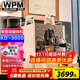 惠家意式咖啡機 KD3000 WPM家用辦公室半自動(dòng)咖啡機 WELHOME KD-3000米白色