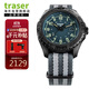 TRASER創(chuàng  )瑟瑞士P96 Outdoor Pioneer戶(hù)外系列運動(dòng)石英氚氣男表109041