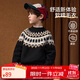 ASK JUNIOR兒童毛衣男童秋冬粗線(xiàn)紗寬松波紋中大童針織毛衫 黑色 170