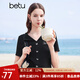 百圖betu女裝夏季新款T恤V領(lǐng)繡花坑條短袖蝴蝶鈕扣上衣女2404T09 黑色 M