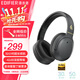 漫步者（EDIFIER）W820NB經(jīng)典版頭戴式無(wú)線藍(lán)牙耳機(jī) 主動(dòng)降噪超長(zhǎng)續(xù)航 男女生音樂(lè)游戲耳機(jī) 兼容多手機(jī)系統(tǒng) W820NB經(jīng)典版 灰色+耳機(jī)包