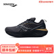 索康尼（SAUCONY）勝利TRIUMPH 22 SE跑步鞋舒適運動(dòng)鞋訓練男女跑鞋 黑金【S20986-501】 42.5