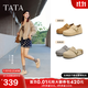他她（TATA）加絨女鞋2025秋款勃肯鞋外穿包頭厚底單鞋休閑鞋拖鞋 杏色 37