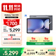 三星 Samsung【國(guó)家補(bǔ)貼】S10+ 12.4英寸平板電腦/AI智享學(xué)習(xí)辦公/含S Pen 12GB+256GB 鈦影灰WIFI