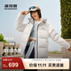 波司登（BOSIDENG）25年新款羽絨服90絨女短款連帽保暖防風(fēng)修身加厚外套B250245112XS 糙白|8003-白噪清冷風(fēng) S 160/84A 體重約110-125斤