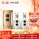  國緣四開 濃香型白酒 52度 500ml*2瓶 雙瓶裝  雙十一