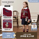 Teenie Weenie小熊童裝25年新款秋季男女童休閑合體套頭毛衣 酒紅色 110cm